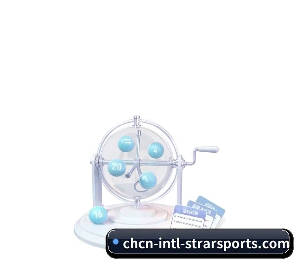 星空体育 APP